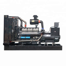 10kva 8kw  water-cooled open diesel generator set withPerkins engine and brushless alternator